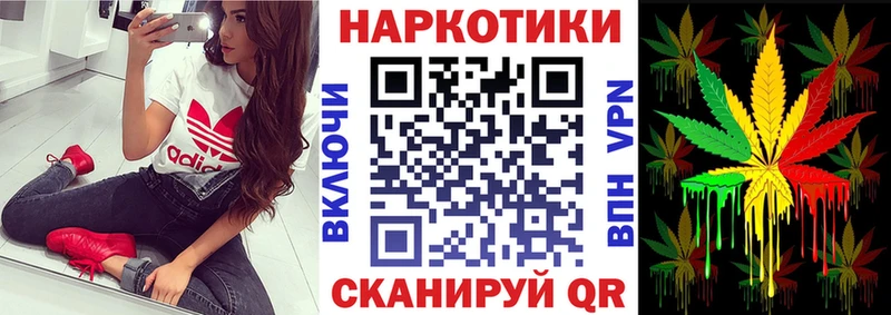 Где купить наркотики Медногорск ГЕРОИН  Кокаин  Alpha PVP  ГАШИШ  Канабис 