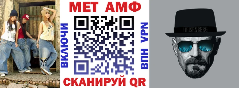 нарко площадка Telegram  Медногорск  Амфетамин 98% 