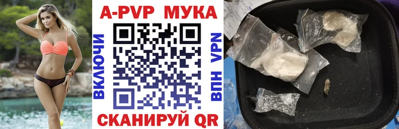 A PVP СК  Медногорск 