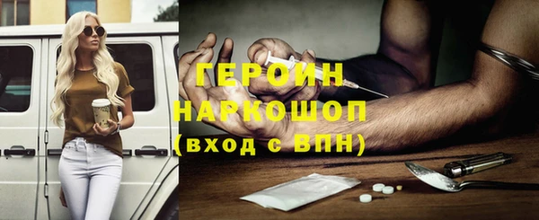 mdpv Кодинск