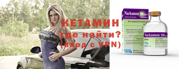 твердый Коряжма