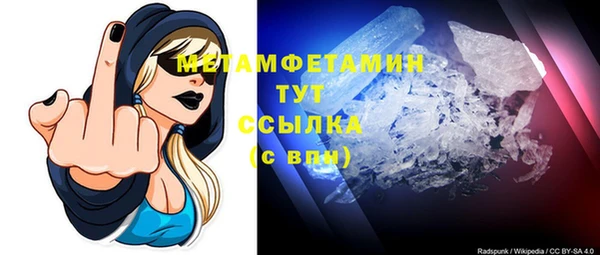 mdpv Кодинск