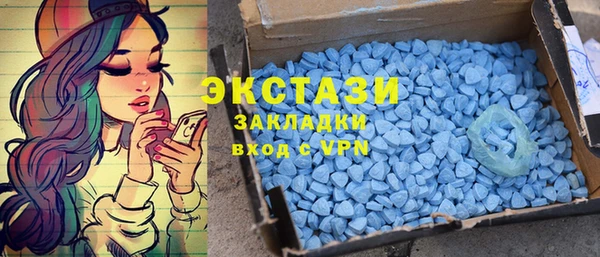 mdpv Кодинск