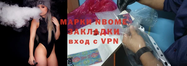 кокаин VHQ Корсаков