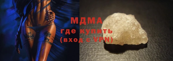 ALPHA-PVP Козловка