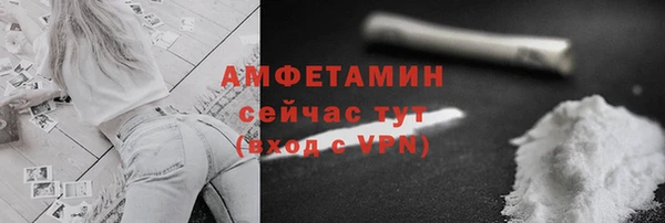кокаин VHQ Корсаков