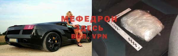 mdpv Кодинск