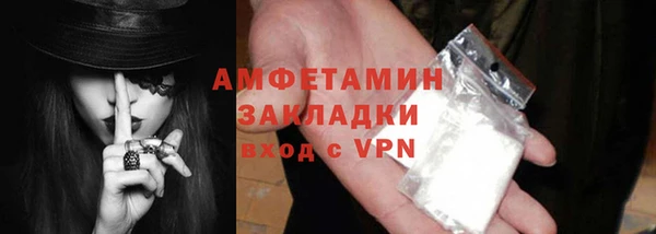 кокаин VHQ Корсаков