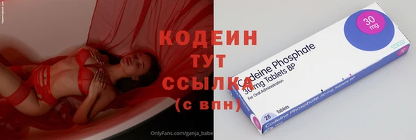 спайс Козельск