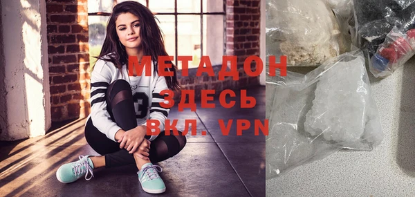 кокаин VHQ Корсаков