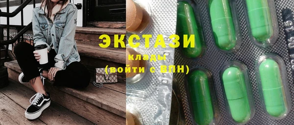 гашик Киренск