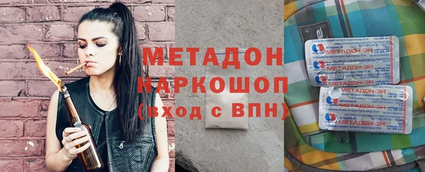 mdpv Кодинск
