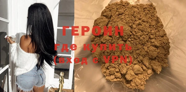 спайс Козельск
