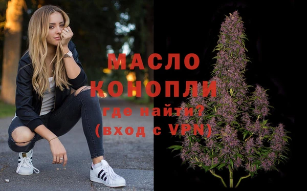 твердый Коряжма