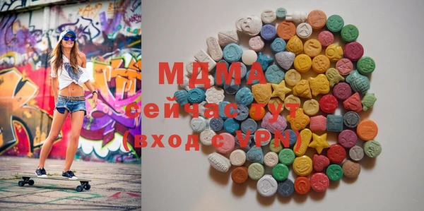 кокаин VHQ Корсаков