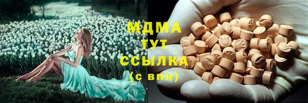 ешки Костерёво
