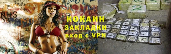 ешки Костерёво