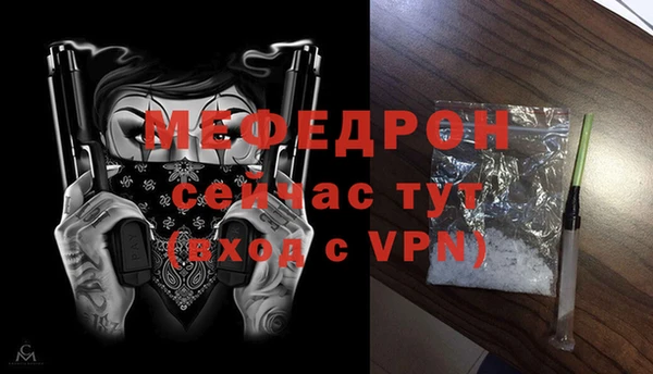 спайс Козельск