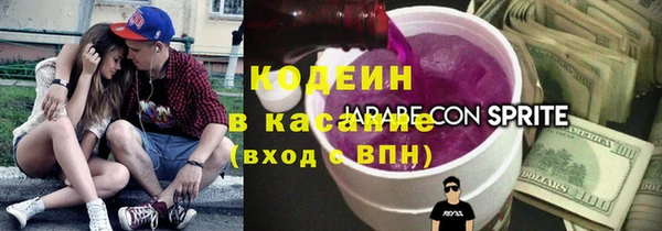 ALPHA-PVP Козловка