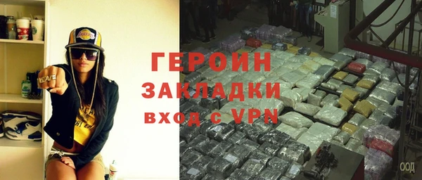 ешки Костерёво