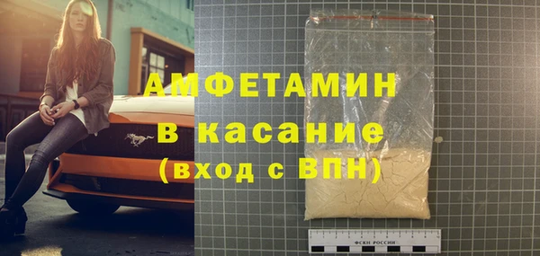твердый Коряжма