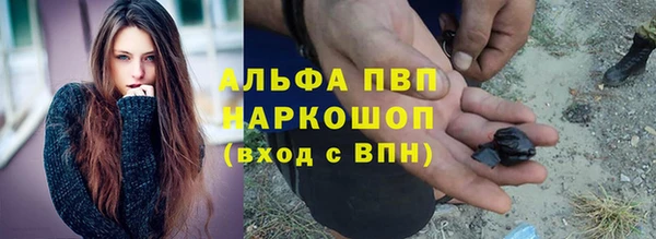 mdpv Кодинск