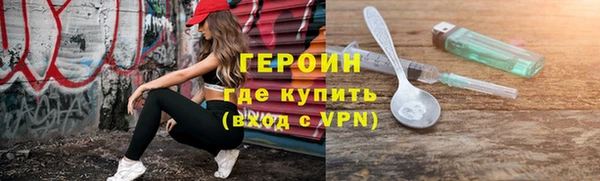 ешки Костерёво