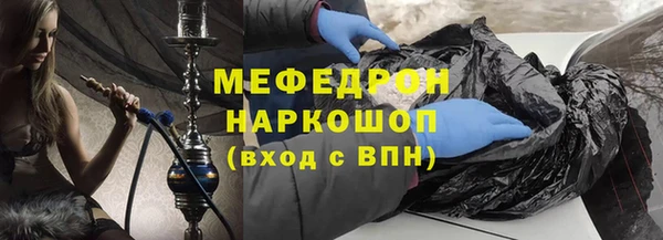 кокаин VHQ Корсаков