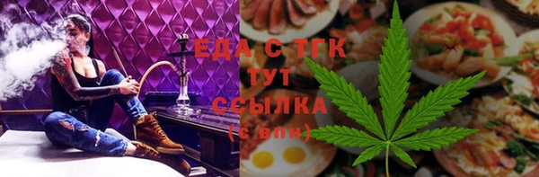 2c-b Киреевск