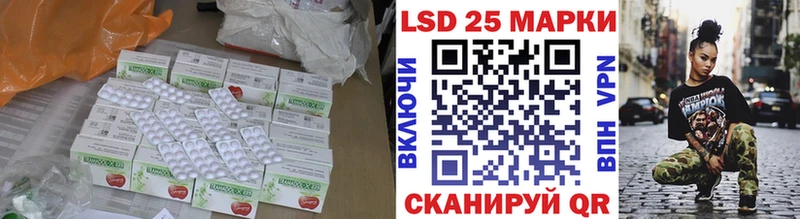 omg ссылки  сколько стоит  Медногорск  LSD-25 экстази ecstasy 