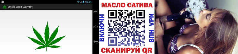 Дистиллят ТГК концентрат  Медногорск 